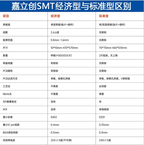 image-minify (1).jpg