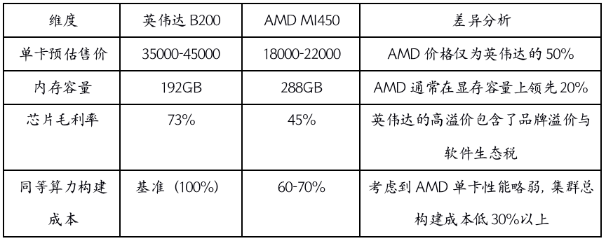 8945843234015957687.png 8945843234015957687.png