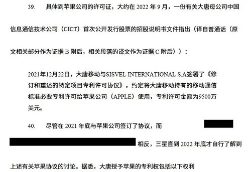 無(wú)標(biāo)題.png 無(wú)標(biāo)題.png