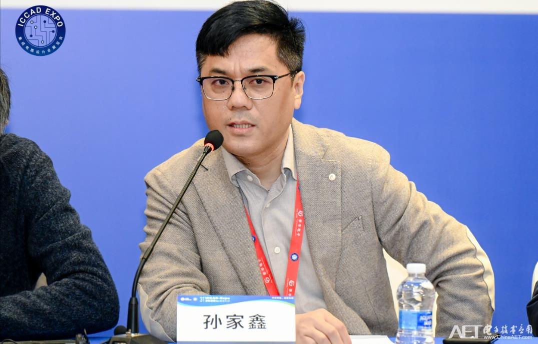 巨霖孫家鑫.jpg 巨霖孫家鑫.jpg