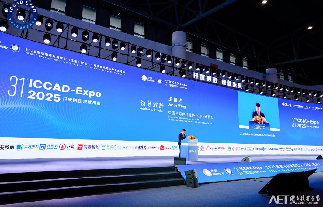 開幕式1.jpg 開幕式1.jpg