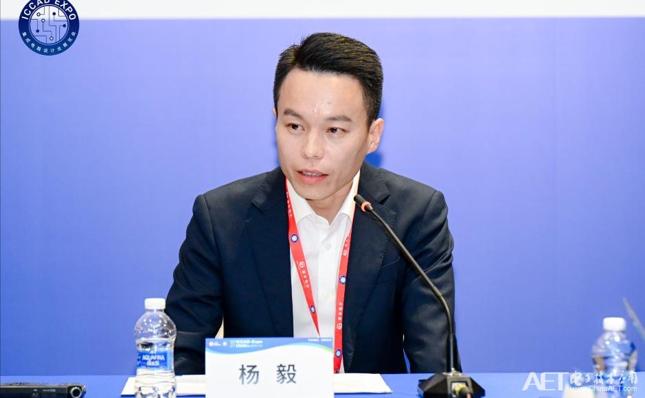 楊毅.jpg 楊毅.jpg