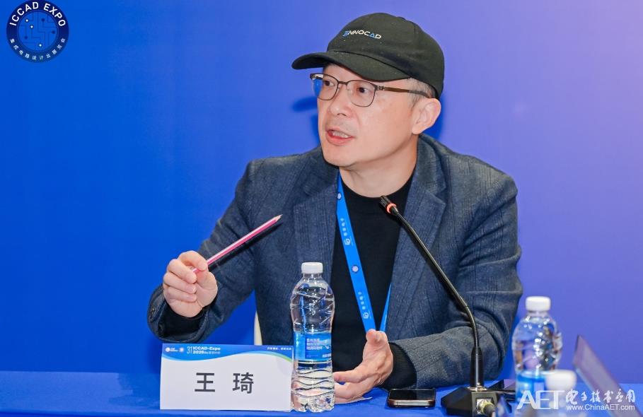 王琦.jpg 王琦.jpg