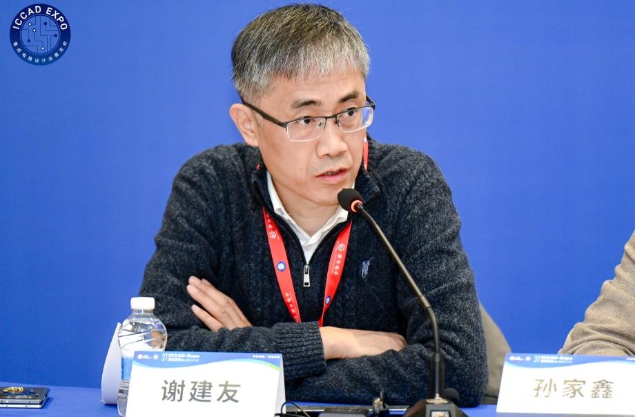 謝建友.jpg 謝建友.jpg