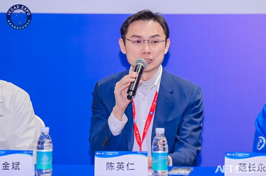 陳英仁.jpg 陳英仁.jpg