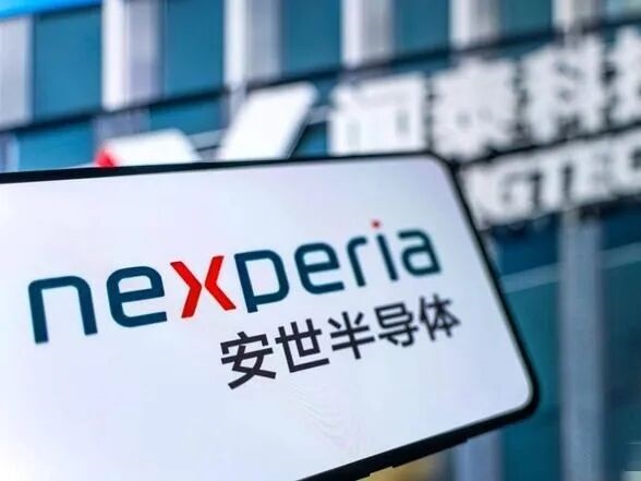 荷兰法院1月14日审理安世半导体控制权案