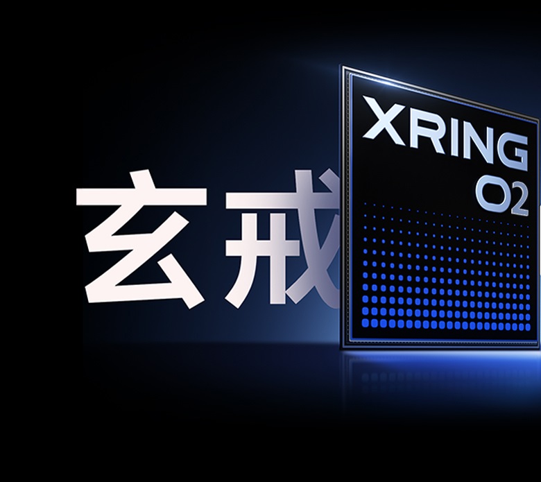 传小米玄戒O2将采用台积电N3P制程