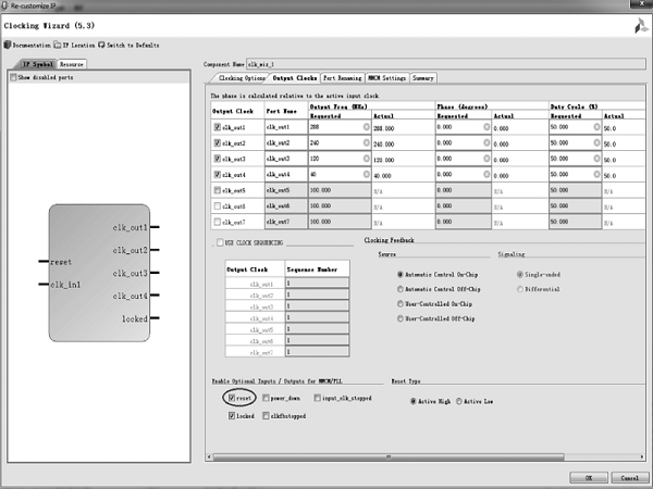 基于代码审查的FPGA黑盒测试方法研究与实践
