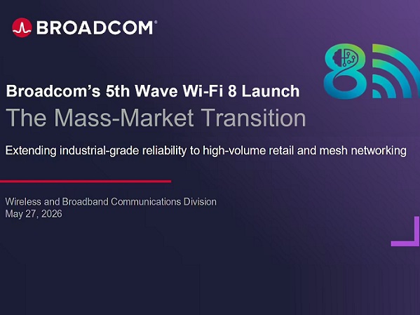 业界首批Wi-Fi 8路由器集成芯片诞生