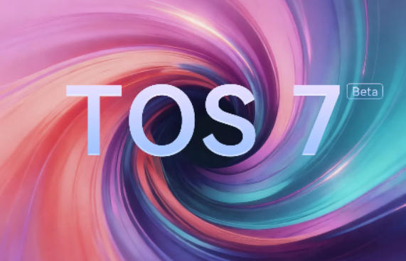 从Token到信任：AI 的2.5 万亿美元挑战