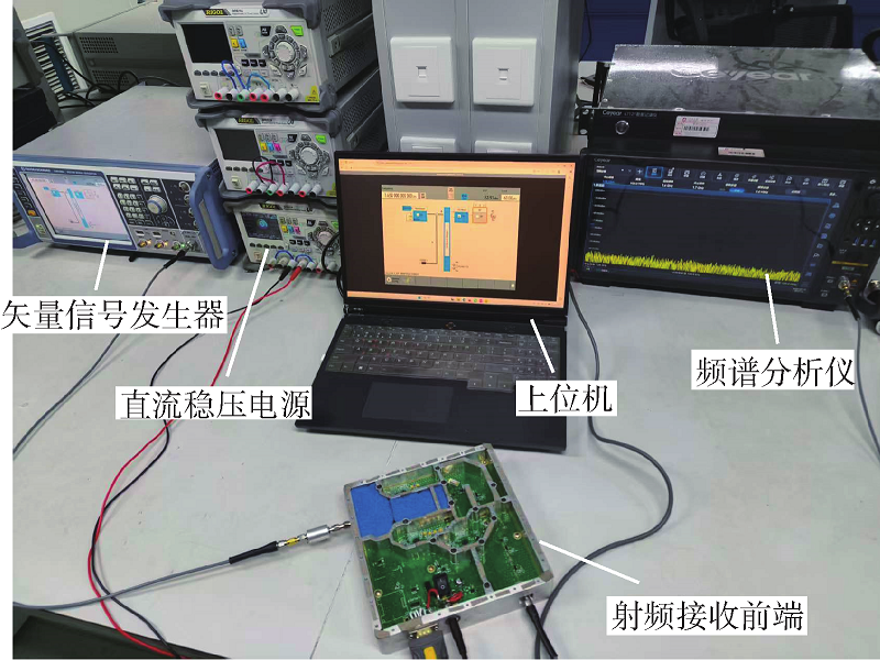 0.1~10 GHz超宽带射频接收前端设计