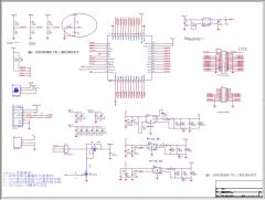 CS5518设计电路|兼容替代GM8775C电路|MIPI转LVDS方案电路图