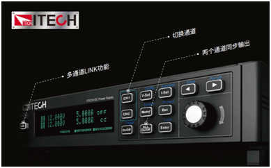 ITECH推出IT-M3100D双通道直流电源