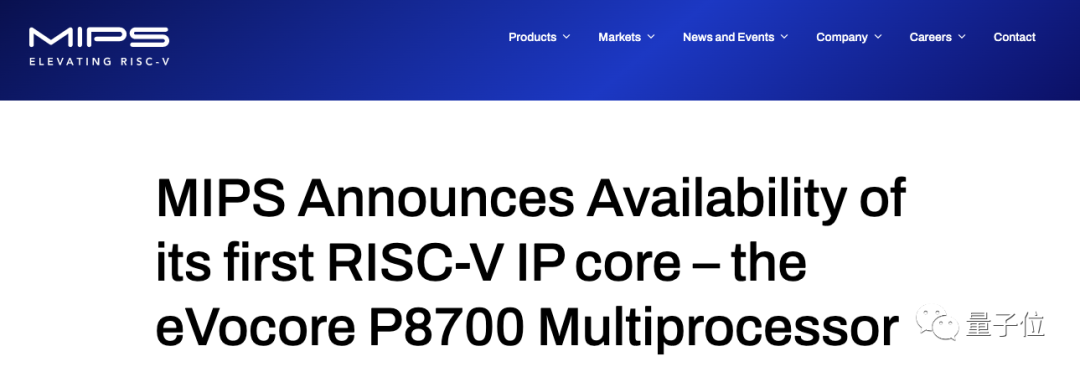 MIPS 首款 RISC-V 产品授权开启，Mobileye 第一个吃螃蟹