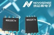 纳芯微推出NSI22C1x系列隔离式比较器