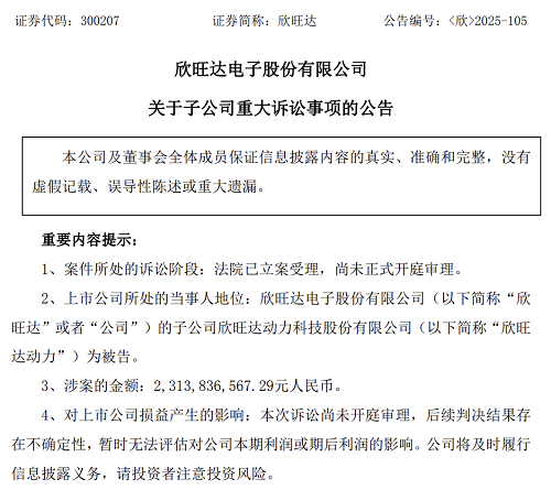 100253.png 100253.png