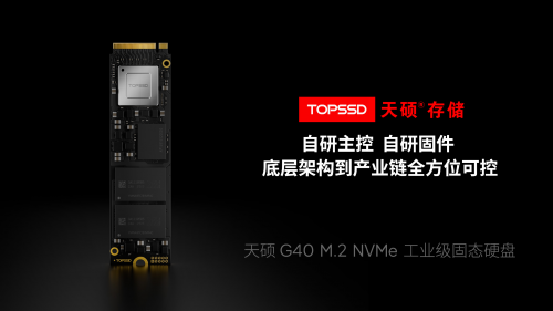 695337fd44c6d.png 695337fd44c6d.png