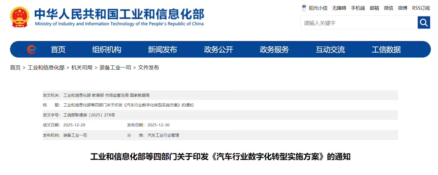 format,f_avif.avif (4).jpg format,f_avif.avif (4).jpg