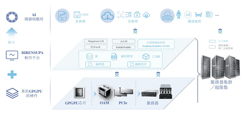 2_99925.png 2_99925.png