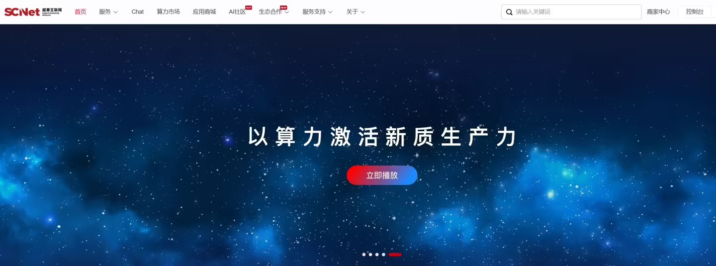 format,f_avif.avif.jpg format,f_avif.avif.jpg