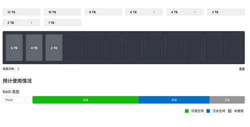 無標題.png 無標題.png
