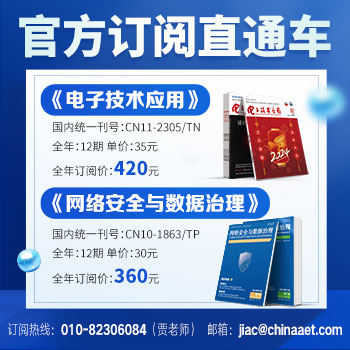 官方訂閱.jpg 官方訂閱.jpg