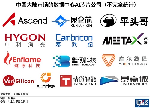 interlace,1 (1).jpg interlace,1 (1).jpg