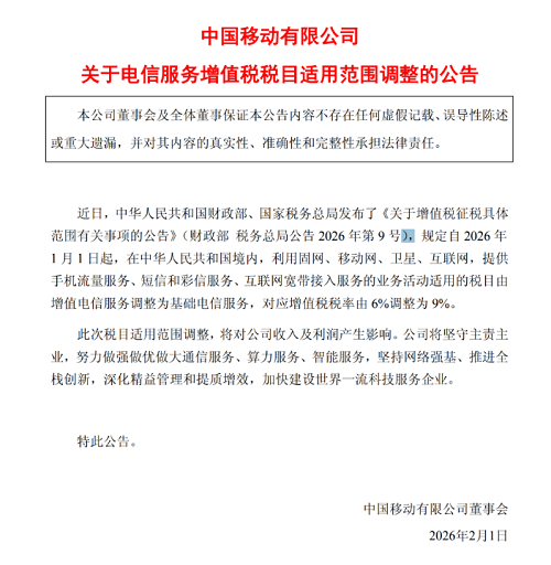 17632065073463094787.png 17632065073463094787.png