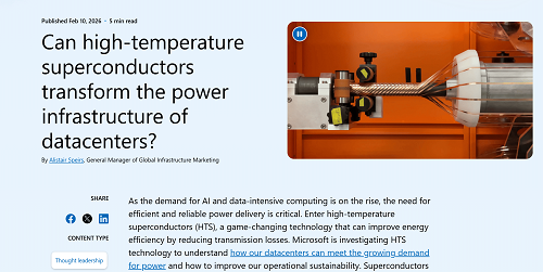 微软探索高温超导重构数据中心供电 直指AI算力电力瓶颈