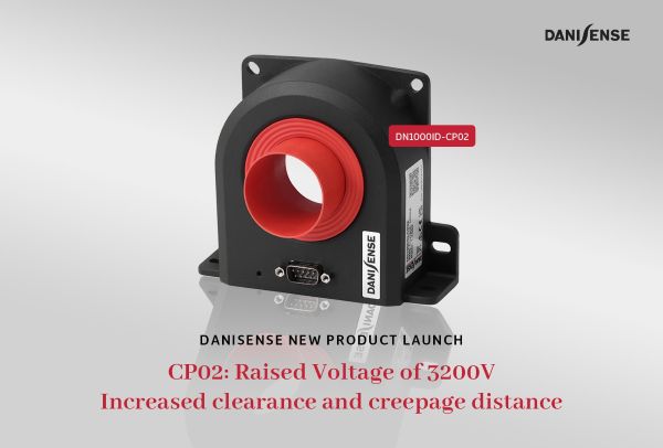 达尼森推出DN1000ID电流传感器系列新产品