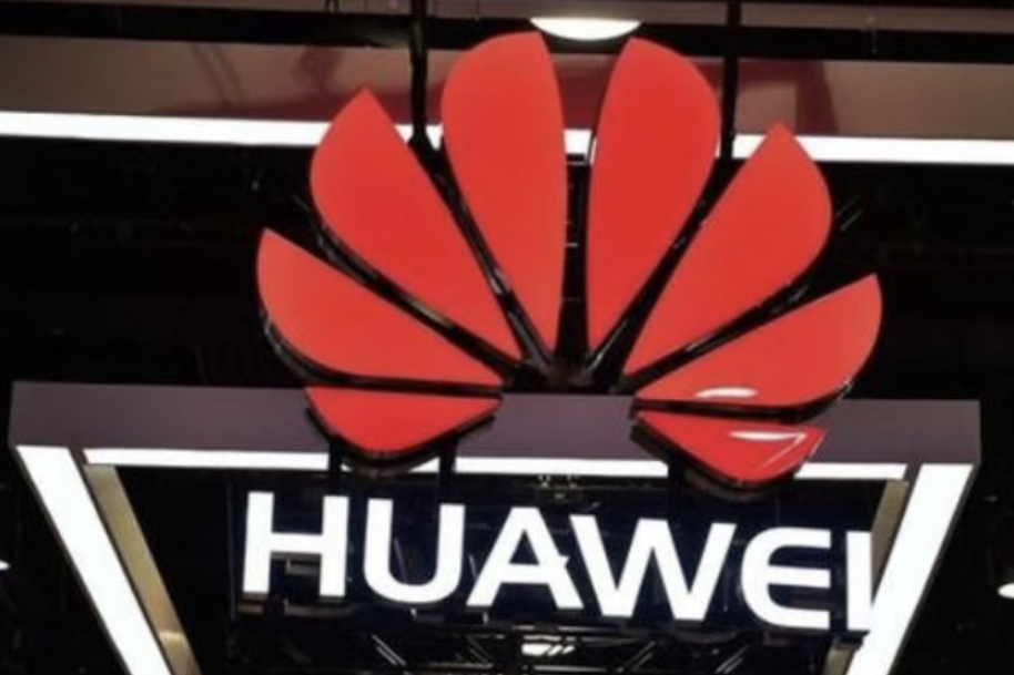 涉嫌受贿，华为原终端BG高管邓某被逮捕