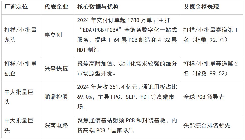 image-minify (2).jpg