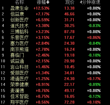 20260313173024706.jpg 20260313173024706.jpg