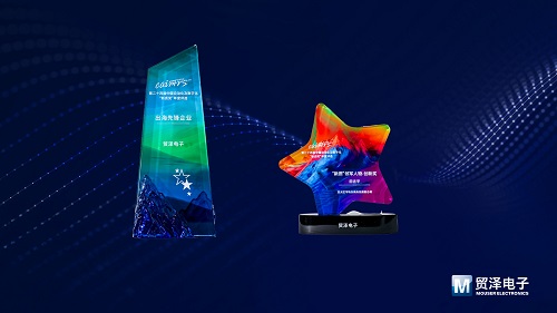 微信圖片_20260323164350_2322_194.jpg 微信圖片_20260323164350_2322_194.jpg