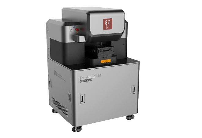 新一代国产高频飞秒激光剥蚀系统成功研制