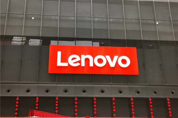 联想集团收购高端存储公司Infinidat