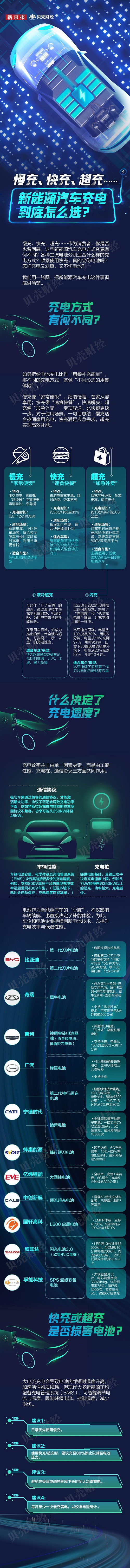 e52a-950aae165e371361bef5abc06627c25d.jpg e52a-950aae165e371361bef5abc06627c25d.jpg