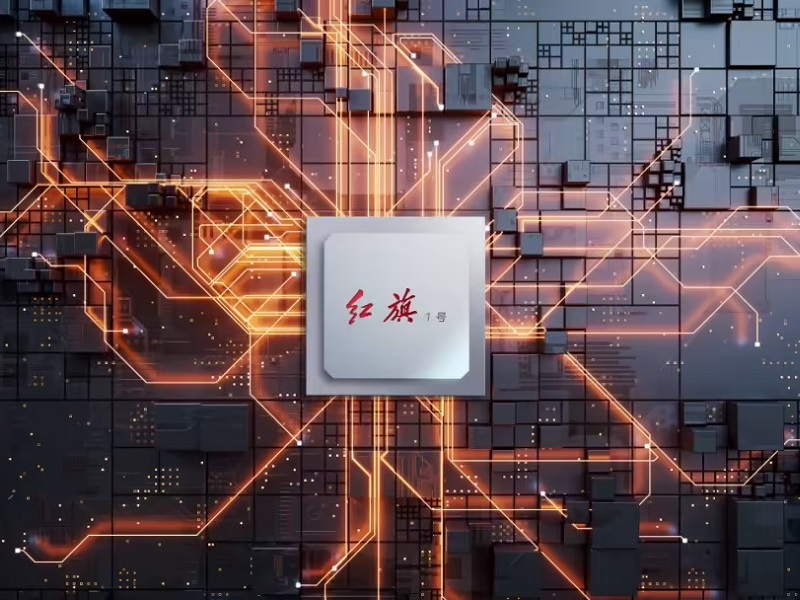 国内首颗车规级先进制程多域融合芯片问世