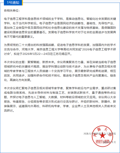 无标题.png