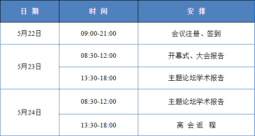 无标题.png