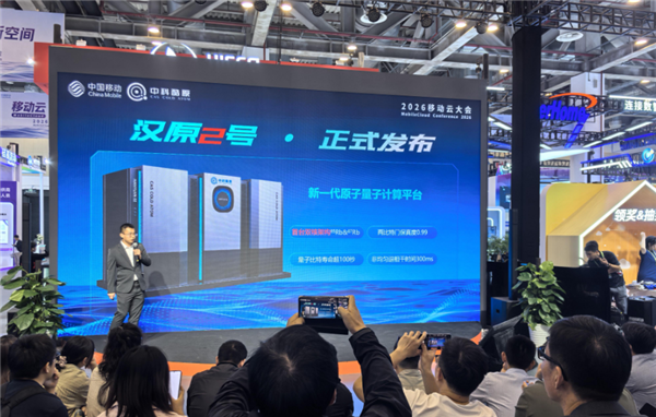 普渡机器人发布全新一代PUDU D9 树立具身智能技术新标杆