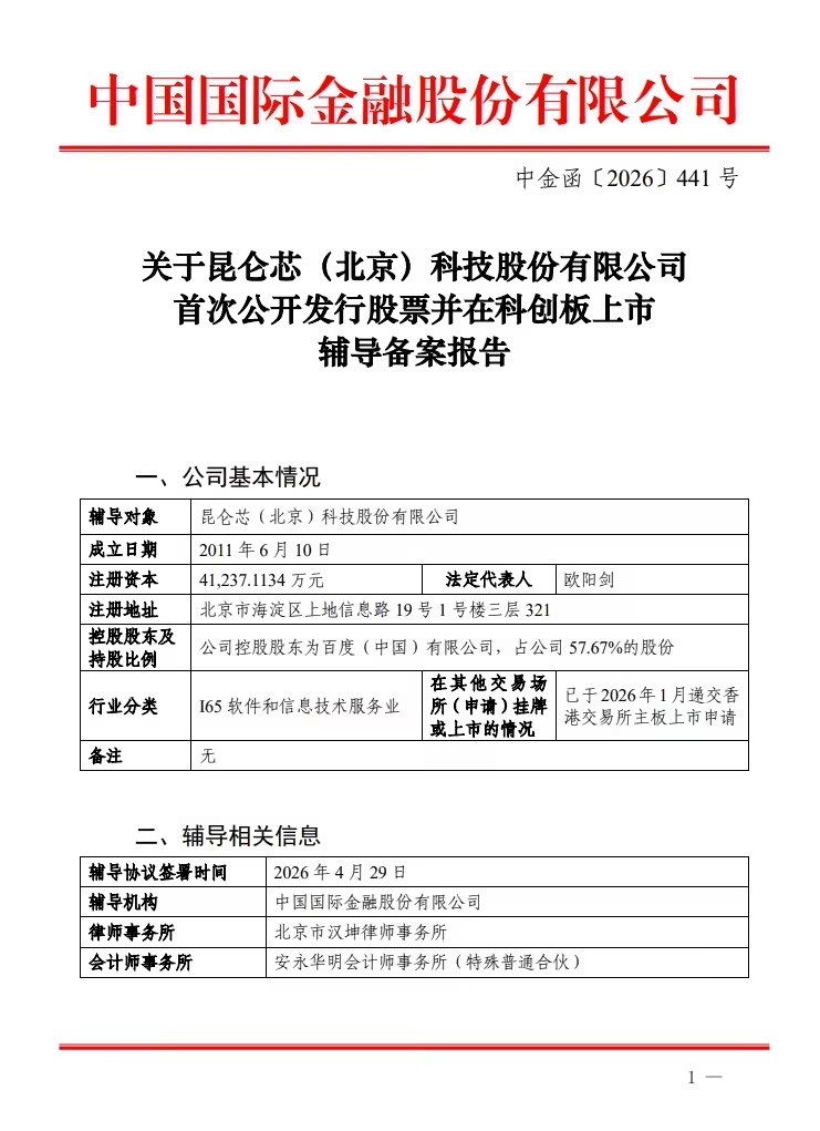 format,f_avif.avif (5).jpg