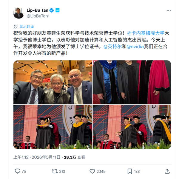 s_53d9590332d74b949ae79ca9ca80b4d2.png