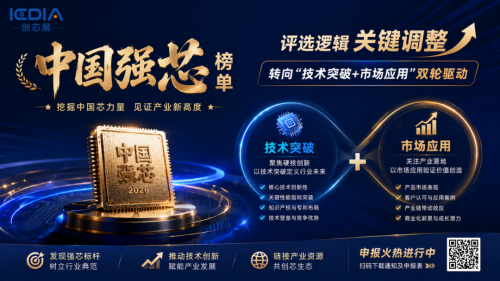 图片 2.png 图片 2.png