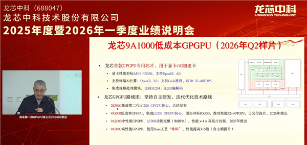 Sb9254665-b1b3-4b7d-b92c-a2760a697695.png