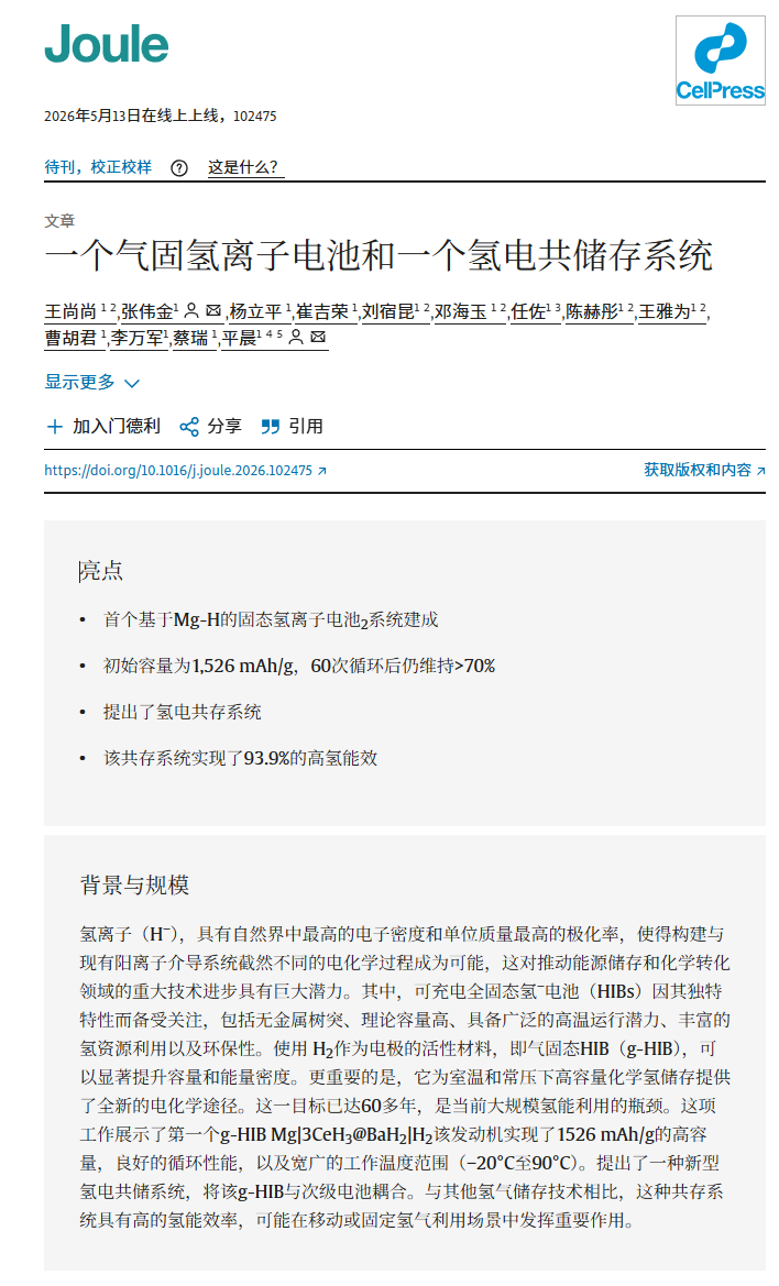 bbc0bc08-ae64-467f-b84a-21d1be363f39.png