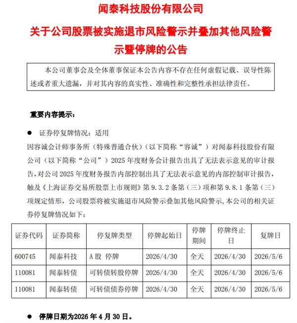 s_e9083a192fe94cdea1c79b2e60c8c123.png