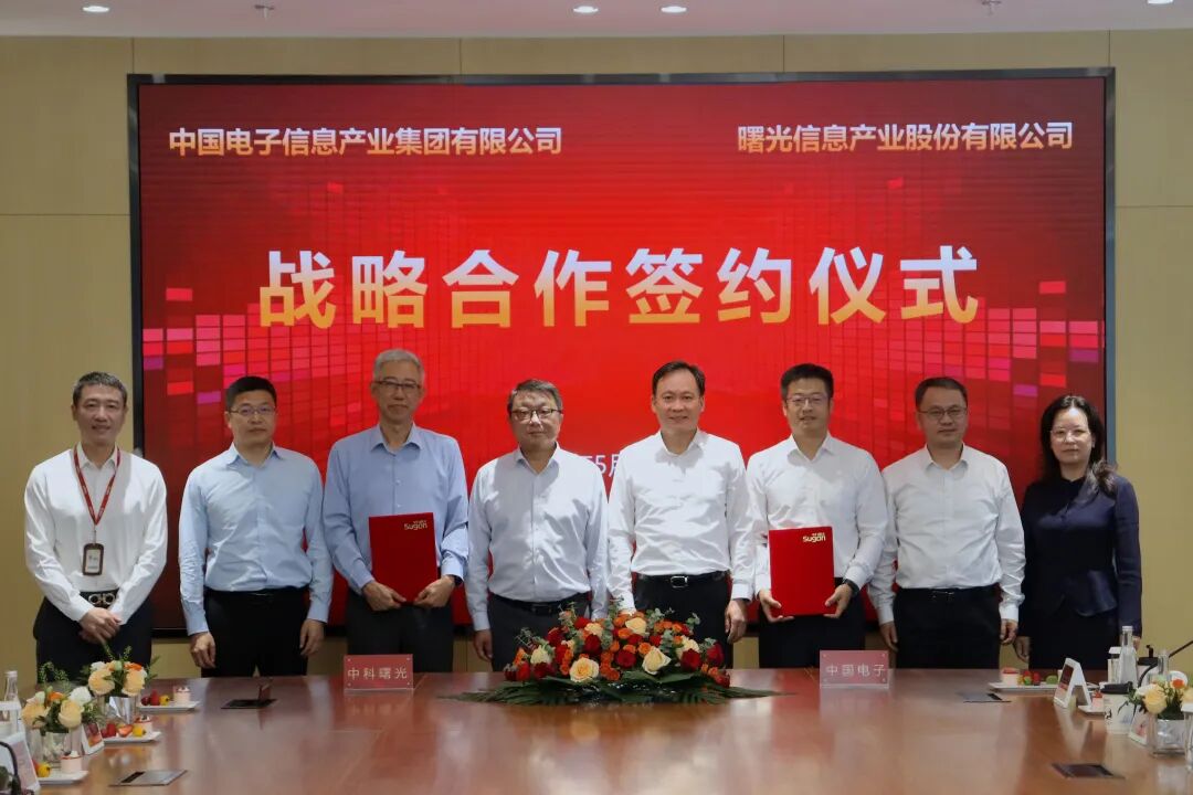 微信图片_2026-05-28_095116_115.jpg