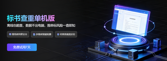 image5_sm.png
