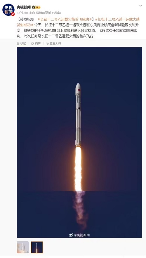 auto-orient,o_1.avif.jpg